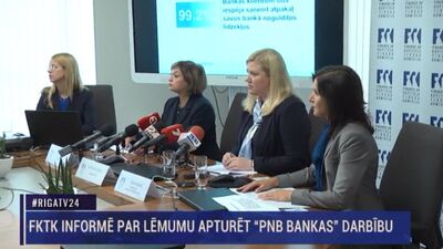 Speciālizlaidums: FKTK informē par lēmumu apturēt “PNB Bankas” darbību