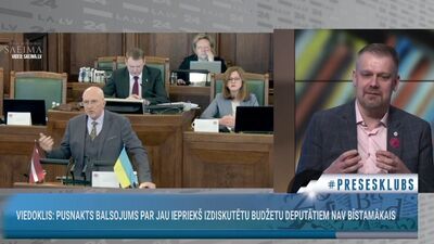 Česlavs Batņa: Valsts budžeta sastādīšanas princips ir jāmaina