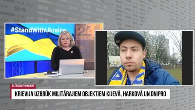 Saruna ar Jevgeniju no Ukrainas