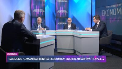 17.05.2026 Uzmanības centrā ekonomika 1. daļa