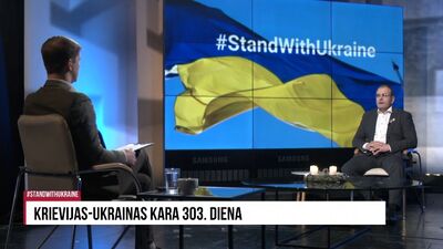 Kas šobrīd visvairāk nepieciešams Ukrainas karavīriem?