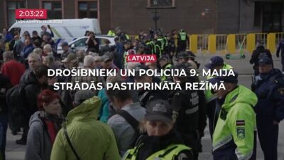 07.05.2025 TV24 SVARĪGAIS 3 MINŪTĒS 19.00