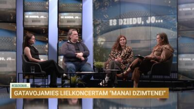 27.05.2026 Es dziedu, jo... 2. daļa