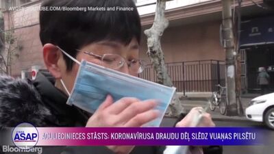 Aculiecinieces stāsts: koronavīrusa dēļ slēdz Vuaņas pilsētu Ķīnā