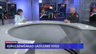 Kukuļņemšanas gadījums VUGD