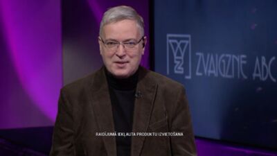 03.01.2026 Grāmatu kods