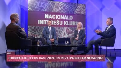 Meža īpašnieku ir vairāk nekā domājam. Kādas kompensācijas viņiem jānodrošina?