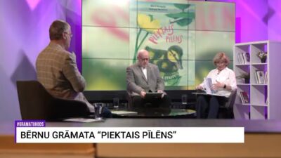 02.05.2026 Grāmatu kods