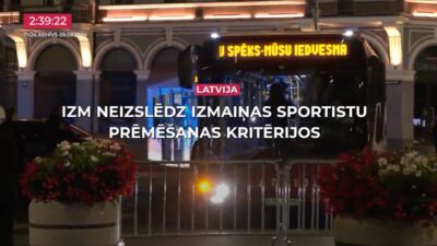 12.12.2025 TV24 SVARĪGAIS 3 MINŪTĒS 17.00