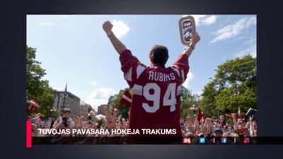 04.05.2025 STOPkadri