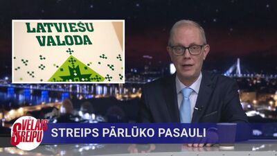 01.03.2022 Vēlais ar Streipu