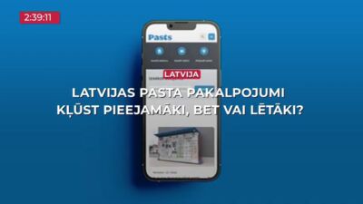 27.06.2025 TV24 SVARĪGAIS 3 MINŪTĒS 17.00