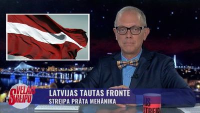 05.10.2018 Vēlais ar Streipu