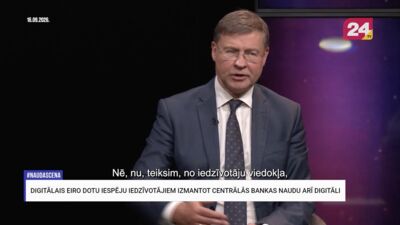 Ar ko digitālais eiro atšķirsies no esošajām maksājuma kartēm?
