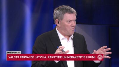 20.10.2026 Kārtības rullis 1. daļa
