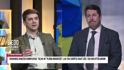 Vai Ukrainā šogad gaidāmas prezidenta vēlēšanas?