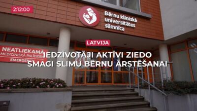 29.04.2026 TV24 SVARĪGAIS 3 MINŪTĒS 17.00