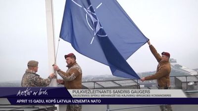 Aprit 15 gadu, kopš Latvija uzņemta NATO