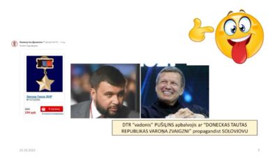 Doņeckas tautas republika apbalvojusi Solovjovu ar " Varoņa zvaigzni"