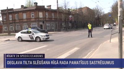 Speciālizlaidums: Rīgā slēdz Deglava tiltu 1. daļa