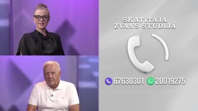 26.08.2026 Uz līnijas