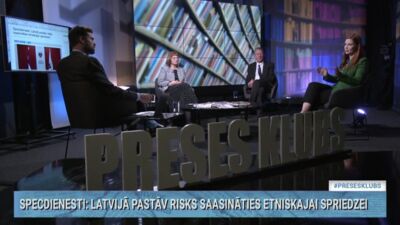 Zaiga Pūce: Šobrīd Latvijas valsts piešķir finansējumu medijiem satura radīšanai latviski