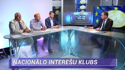 14.05.2018 Nacionālo interešu klubs 1. daļa