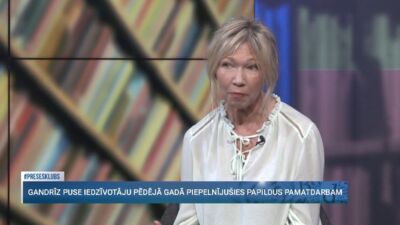 Daina Jāņkalne: Tas ir jautājums par vispārējo valsts labklājības līmeni