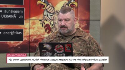 10.12.2025 Aktuālais par karadarbību Ukrainā 1. daļa