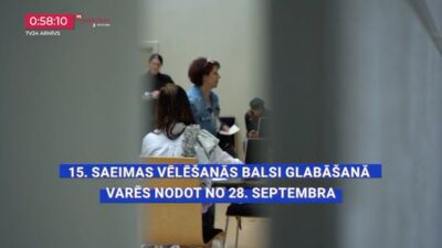 14.09.2026 TV24 SVARĪGAIS 3 MINŪTĒS