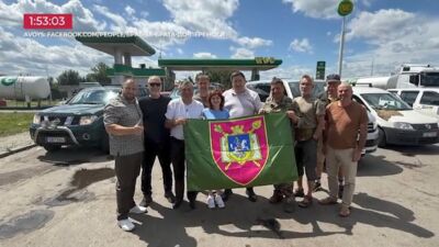 16.07.2025 TV24 SVARĪGAIS 3 MINŪTĒS 17.00