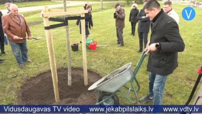 16.05.2025 Jēkabpils laiks