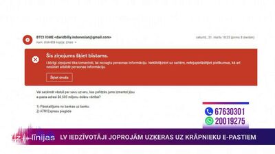 Vai Latvijas iedzīvotāji joprojām uzķeras uz krāpnieku e-pastiem?