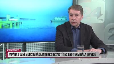 Uldis Augulis par LNG termināļa izveidi: Ja darām, tad uz biznesa principiem