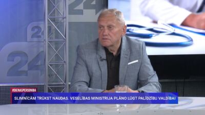 Kalējs: Ārstniecības kvalitāte ir augsta līmeņa, bet pieejamības ziņā kvalitāte ir slikta