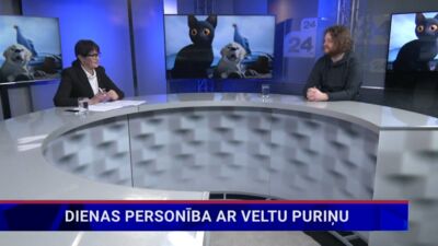 03.01.2025 Dienas personība ar Veltu Puriņu