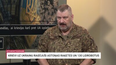 17.07.2026 Aktuālais par karadarbību Ukrainā 1. daļa