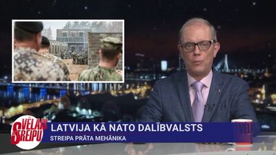 25.06.2021 Vēlais ar Streipu