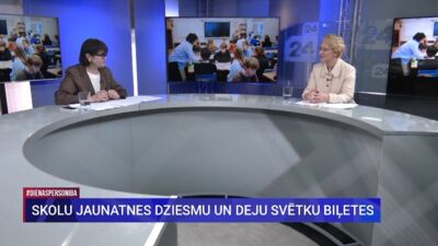 Melbārde: Skolu jaunatnes dziesmu un deju svētku biļešu cenas ir amplitūdā no 7 līdz 45 eiro