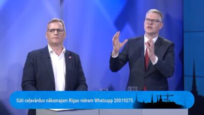 Ķirsis: Mums vajag, lai visi rīdzinieki var nopelnīt labu algu