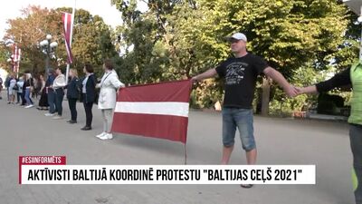 Speciālizlaidums: Aktīvisti Baltijā koordinē protestu "Baltijas ceļš 2021"