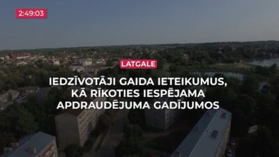 21.05.2026 TV24 SVARĪGAIS 3 MINŪTĒS 17.00