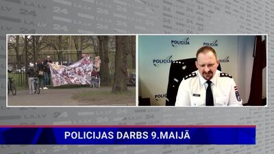 Armands Ruks par policijas darbu 9. maijā