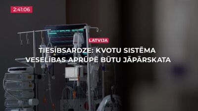 10.04.2026 TV24 SVARĪGAIS 3 MINŪTĒS 17.00