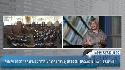 Magda Riekstiņa: AS var izrādīties ar sautīgiem, bet gudriem un jaudīgiem lēmumiem