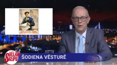 24.05.2024 Vēlais ar Streipu