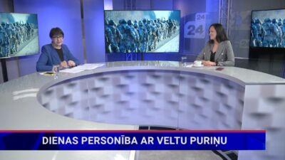 16.01.2024 Dienas personība ar Veltu Puriņu