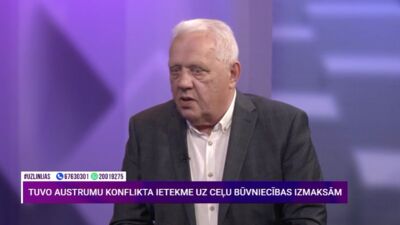 07.05.2026 Uz līnijas