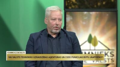 Vai Valsts tehniskās uzraudzības aģentūras un CSDD funkcijas būtu jāapvieno?