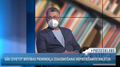 Jansons: Tas ir ļoti nozīmīgi, ka mūsu pilsoniskajai sabiedrībai ir neatkarības un brīvības simbols